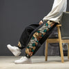 Lorenzo Floral Sweatpants